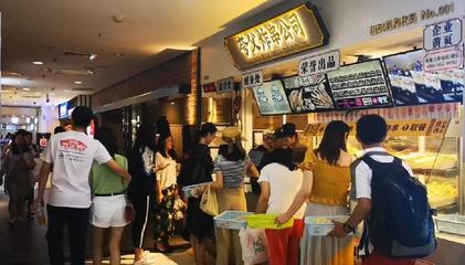 乘上小吃升级快车道，夸父炸串如何实现日卖万单与半年百店扩张？