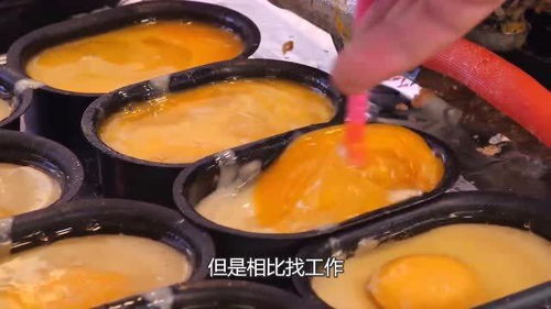 从服务员到小吃店主 6元单品，四小时营业，日入2000元的外卖创业记