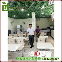 深圳特色餐饮业快餐桌椅选择与家纺外卖服务优化