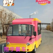 2018年小吃车市场价格解析与选购指南